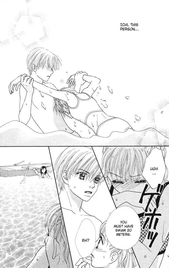 Parfait Tic Chapter 35 15